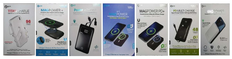 Pom power bank