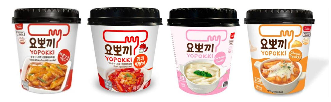 Yopokki Rice Cake